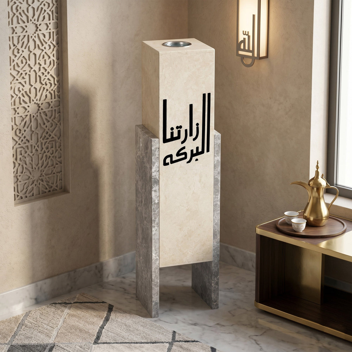 مبخر رخام استقبال