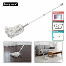 ممسحة أرضية