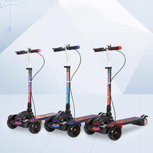 سكوتر كهربائي للأطفال بثلاث عجلات