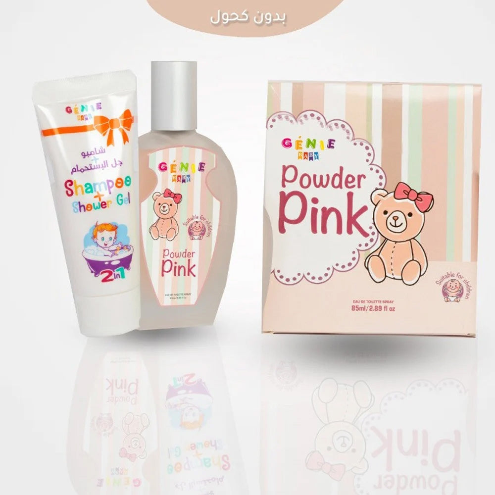 عطر جيني كوليكشن باور بينك