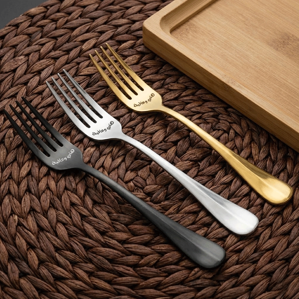 شوكة طعام كبيرة هني وعافية 6 قطع