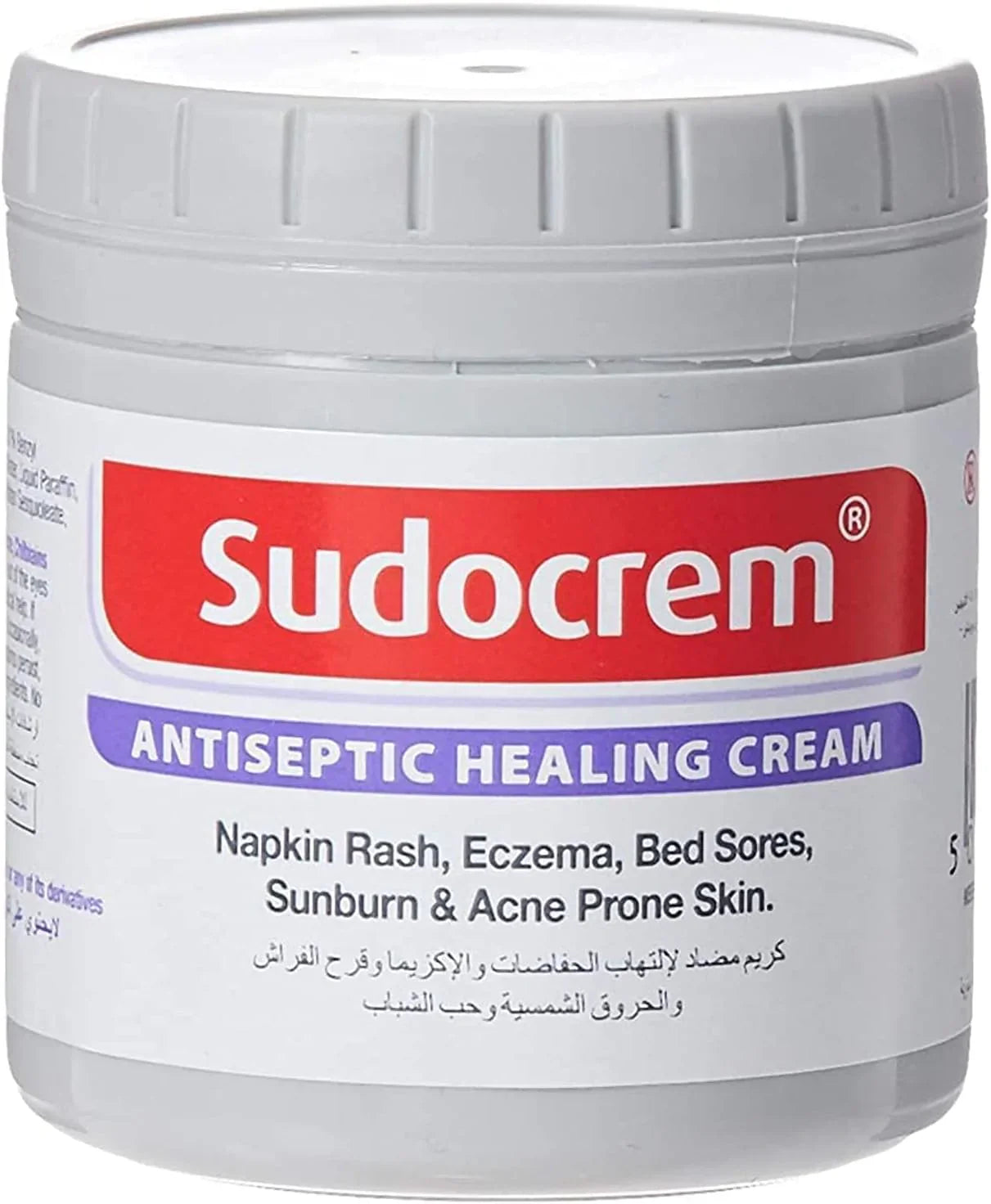 سودو كريم 125جم
