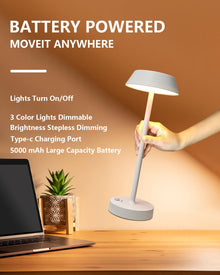 مصباح طاولة معدني قابل للشحن