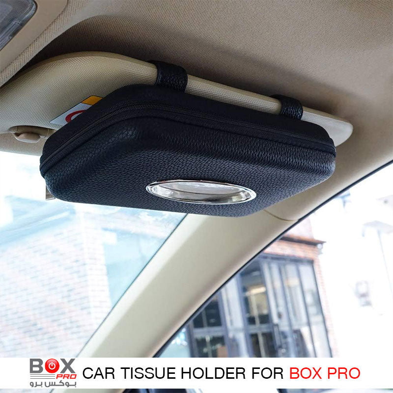 صندوق مناديل السيارة الجلدي الفاخر BoxPro-10