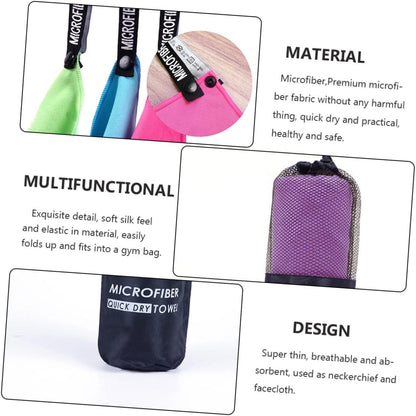 منشفة  سريعة الجفاف