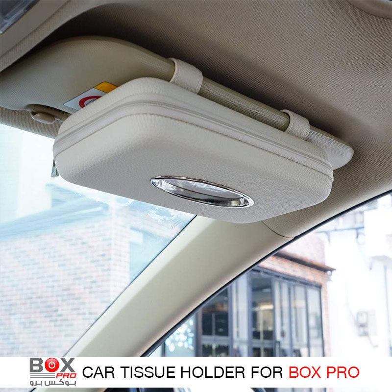 صندوق مناديل السيارة الجلدي الفاخر BoxPro-10