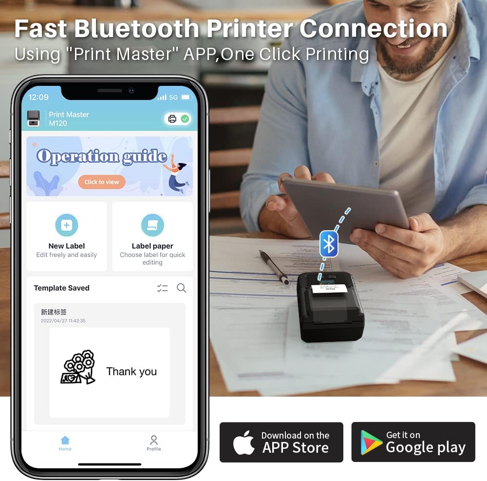 طابعة ملصقات فوميمو M120