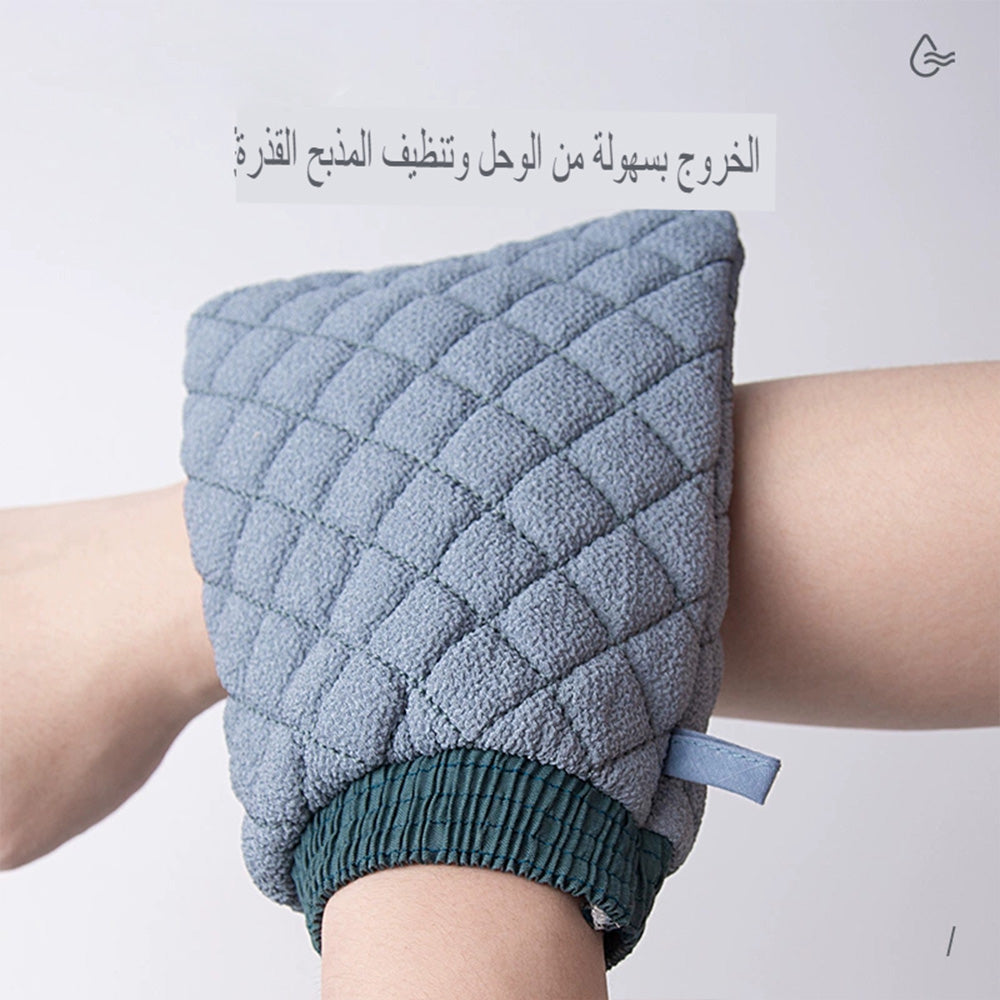 قفاز استحمام مقشر ذو ملمس ناعم
