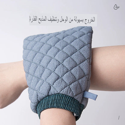 قفاز استحمام مقشر