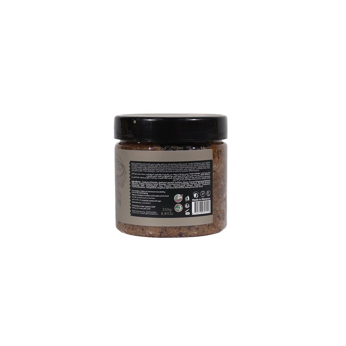 مقشّر فروة الرأس بالقهوة من جاردان دوليان