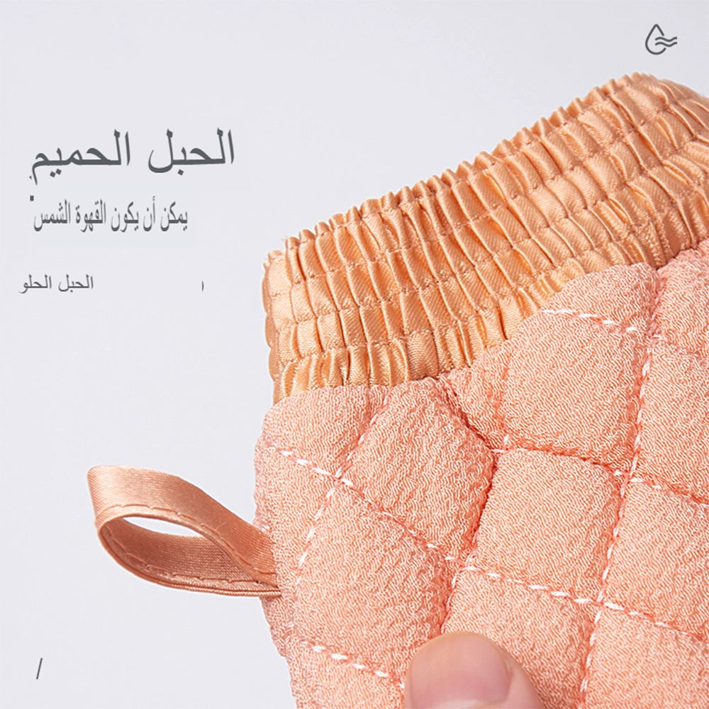 قفاز استحمام مقشر ذو ملمس ناعم
