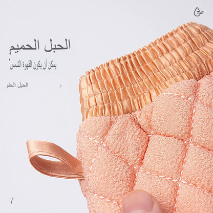 قفاز استحمام مقشر