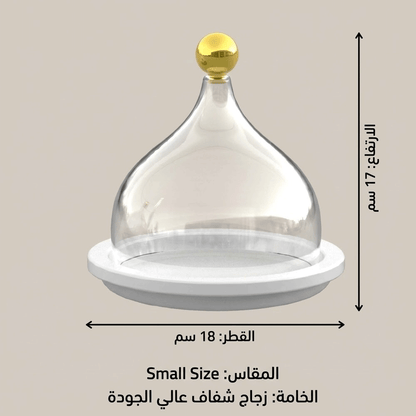 حامل كيك بغطاء فاخر