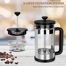 ماكينة تحضير الشاي والقهوة الفرنسية