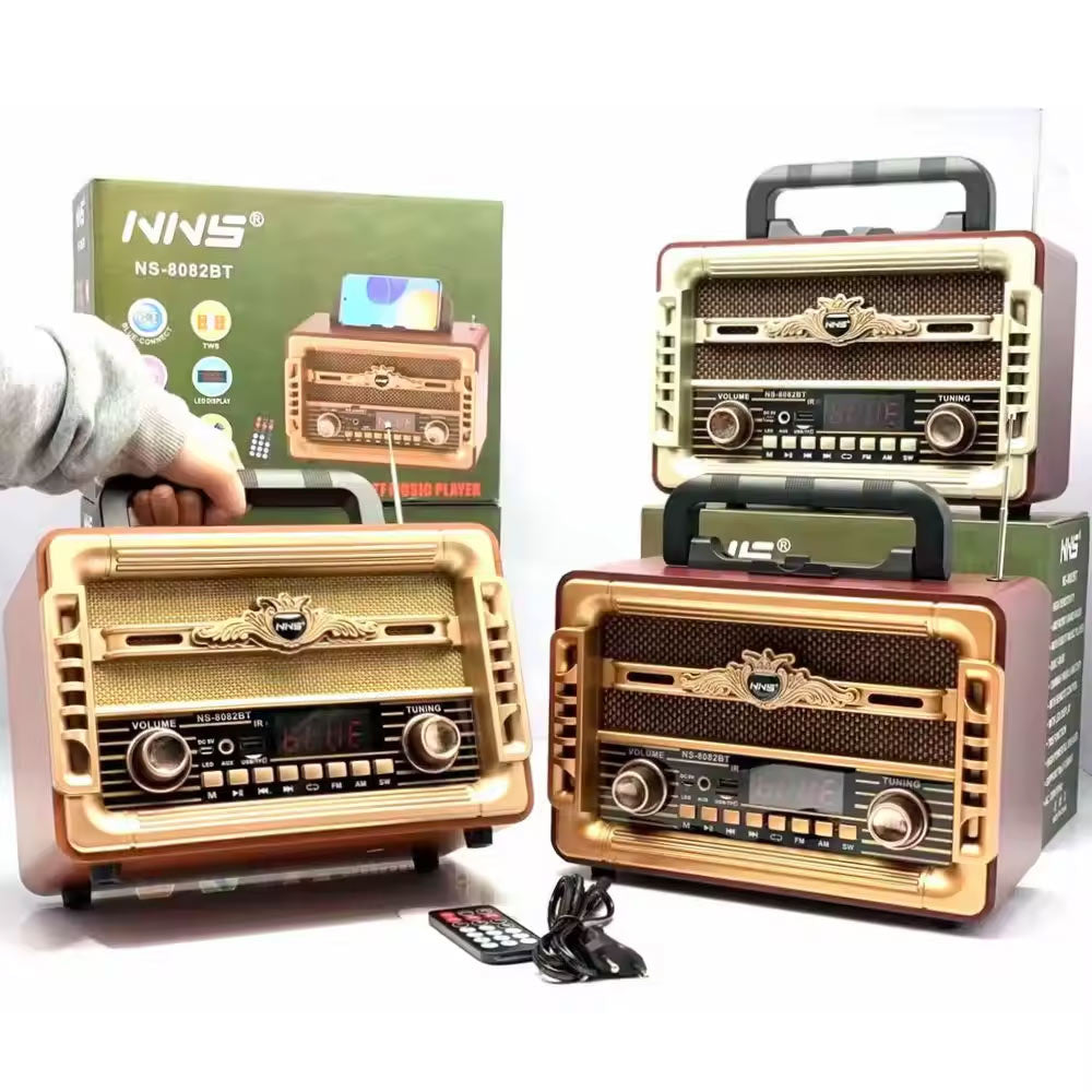 راديو NS-8082BT متعدد النطاقات مع مكبر صوت قابل لإعادة الشحن، اللون: بيج