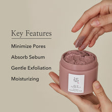 ماسك Beauty Of Joseon Red Bean Refreshing Pore - 140 مل | ماسك تنظيف المسام وتجديد البشرة
