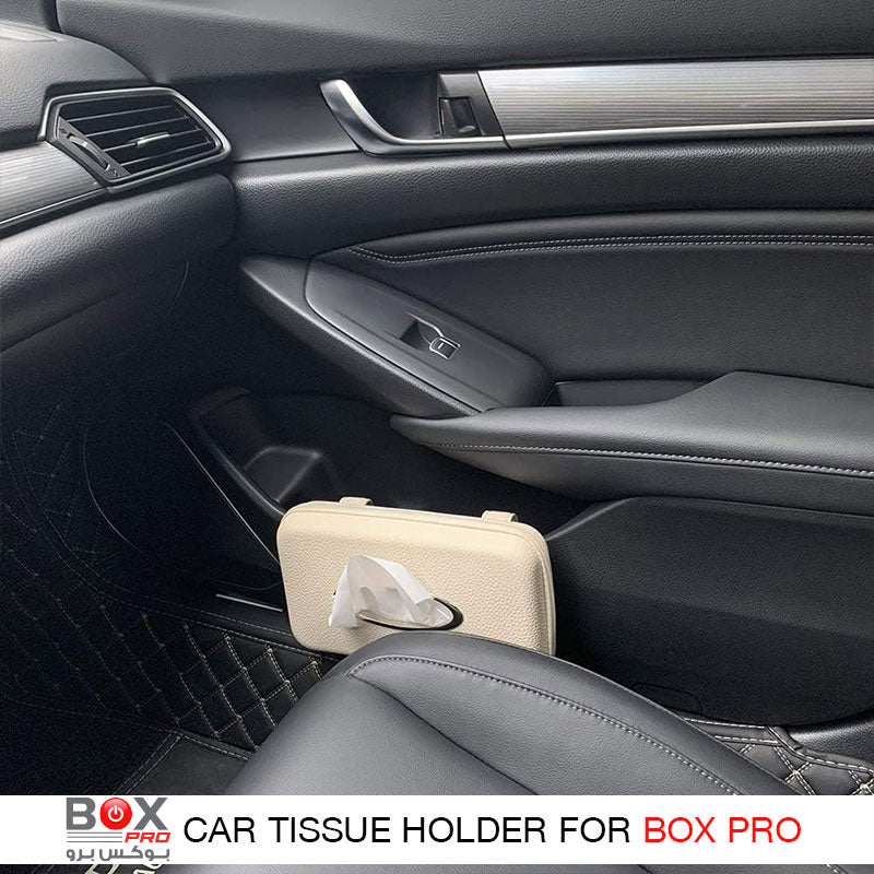 صندوق مناديل السيارة الجلدي الفاخر BoxPro-10
