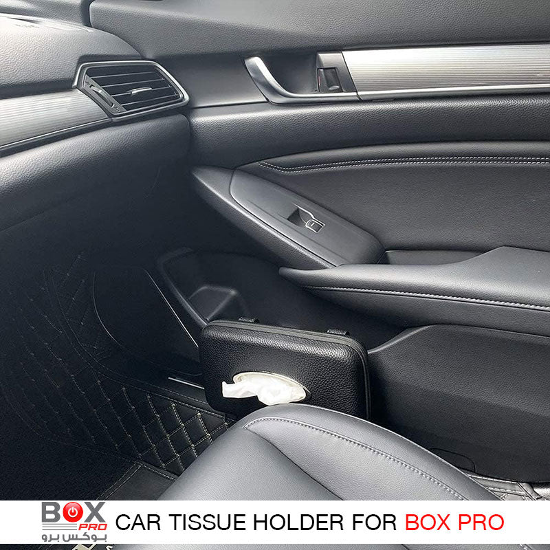 صندوق مناديل السيارة الجلدي الفاخر BoxPro-10