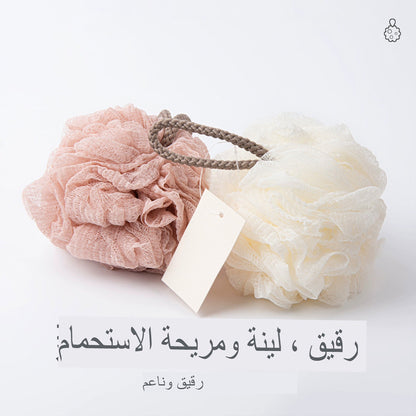 لوفة استحمام فاخرة