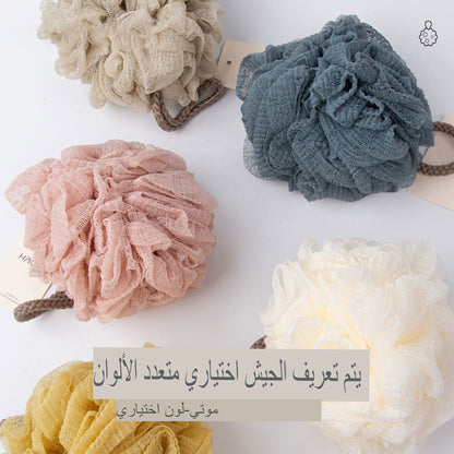 لوفة استحمام فاخرة