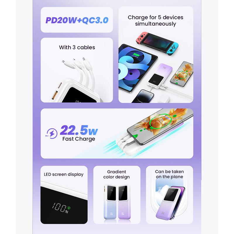 بنك الطاقة للشحن السريع