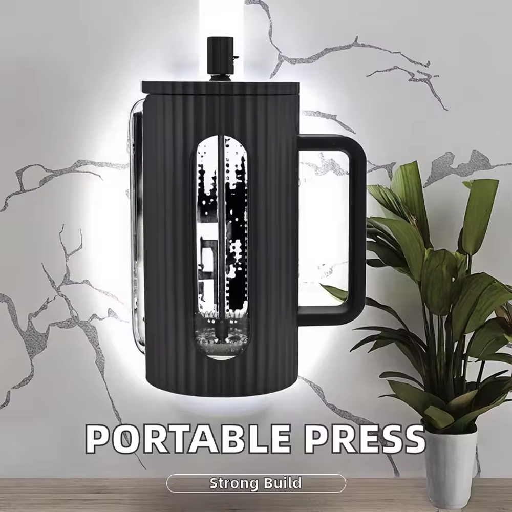 ماكينة تحضير القهوة الفرنسية