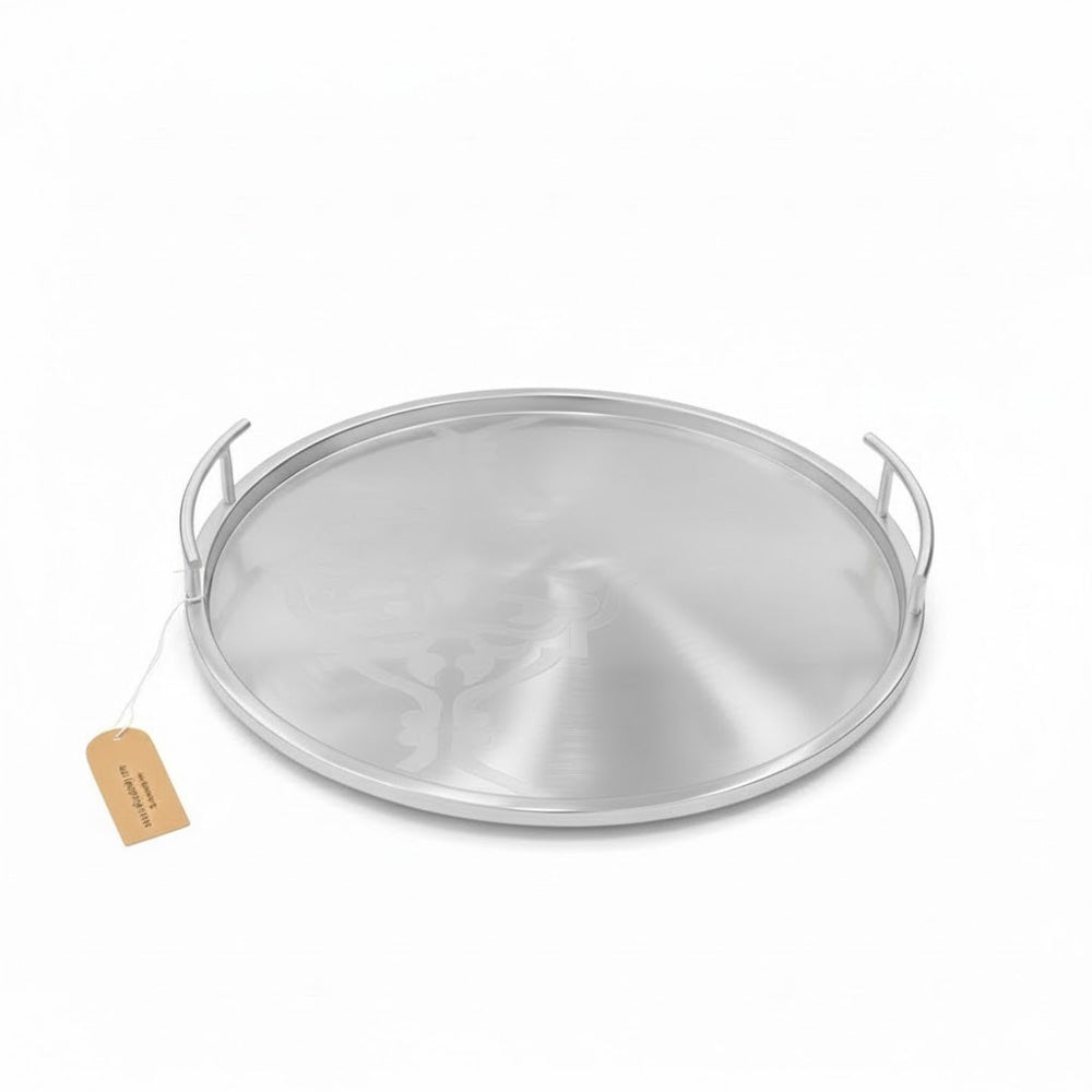 صينية تقديم معدنية