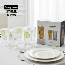 أكواب تومبلر الكريستالية اللامعة