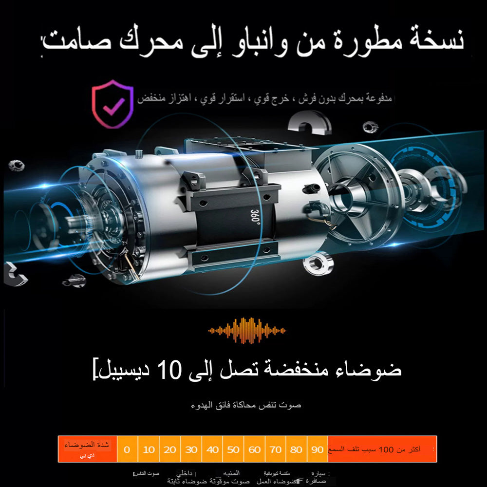علبة لف ساعات فاخرة متعددة بسعة عرض LED وشاشة لمس LCD – بتشطيب خشبي أحمر