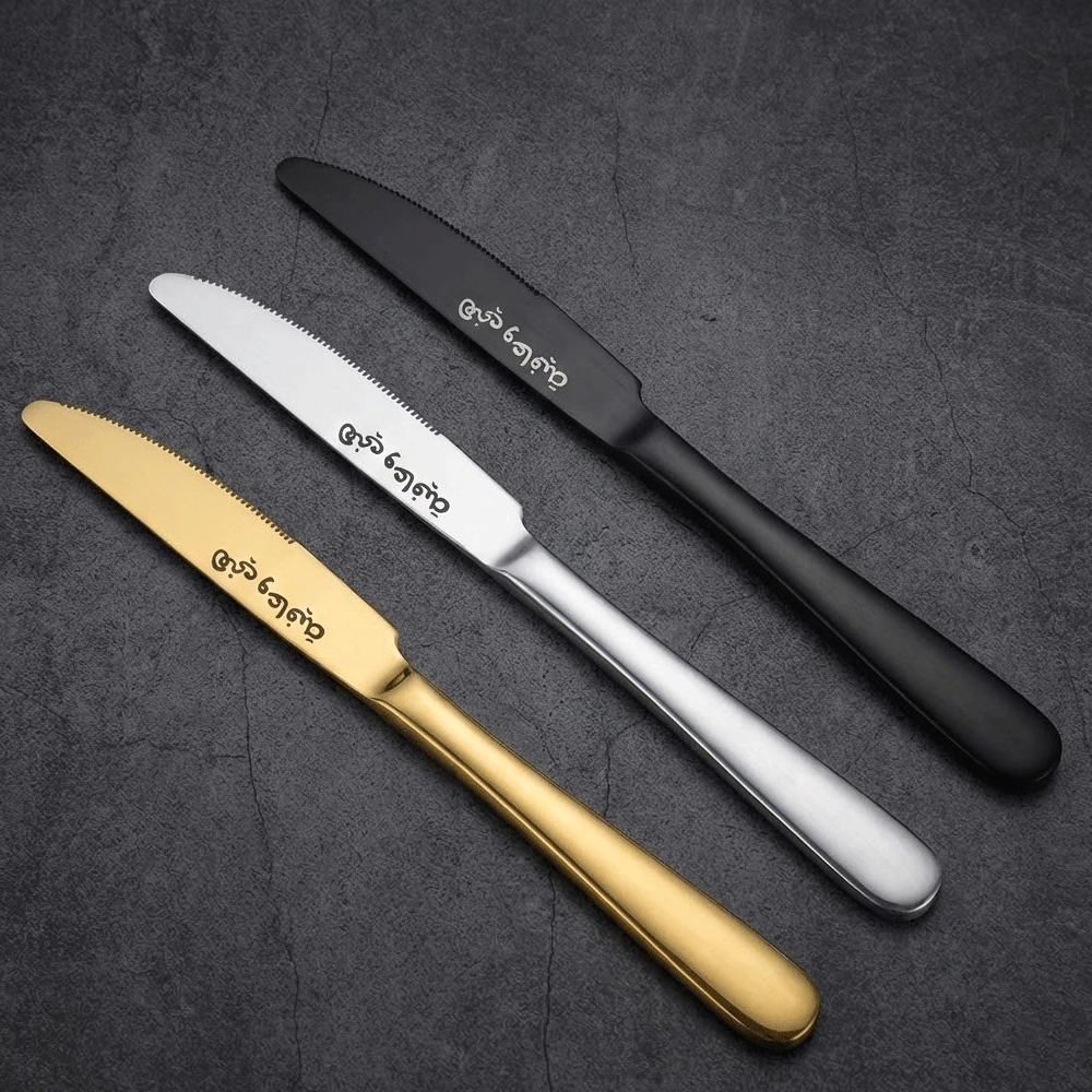 سكين طعام هني وعافية 3 قطعة