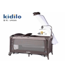 Kidilo  سرير أطفال وحباسة لعب موديل