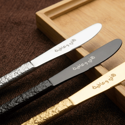 طقم سكاكين بنقشة حجرية (3 قطع)