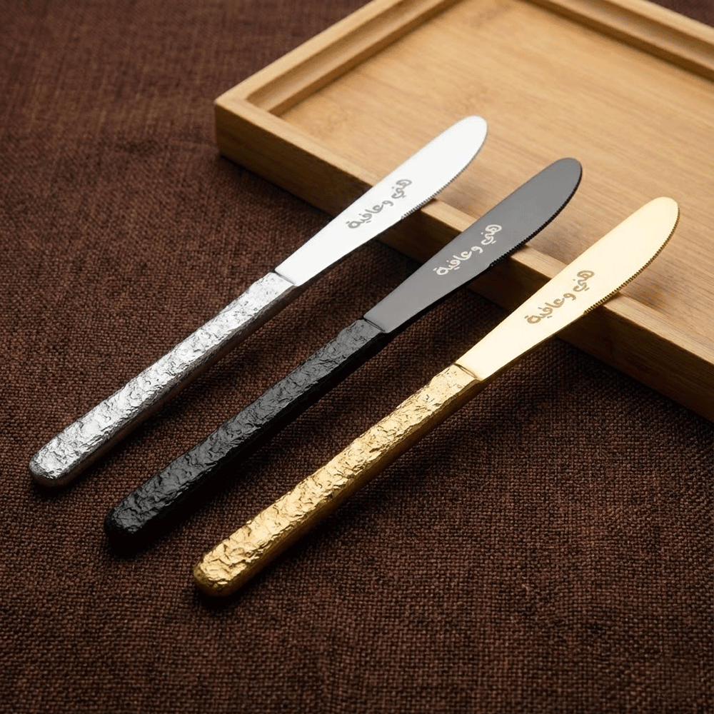 طقم سكاكين بنقشة حجرية (3 قطع)