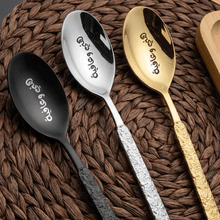 طقم ملاعق بنقشة حجرية (6 قطع)