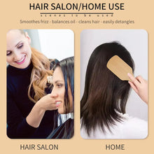 فرشاة شعر خشبية طبيعية مضادة للكهرباء الساكنة وفك التشابك