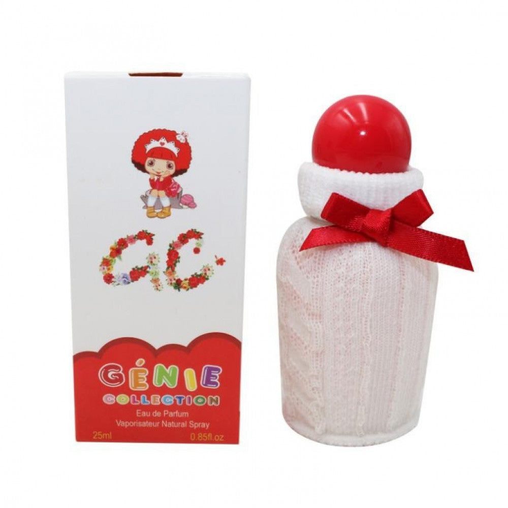 عطر من جيني  للاطفال، 8850
