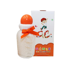 عطر 8859 من جيني  للاطفال