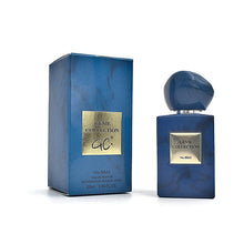 جيني 8862 عطر شرقي