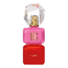 عطر 8866 من جيني للنساء