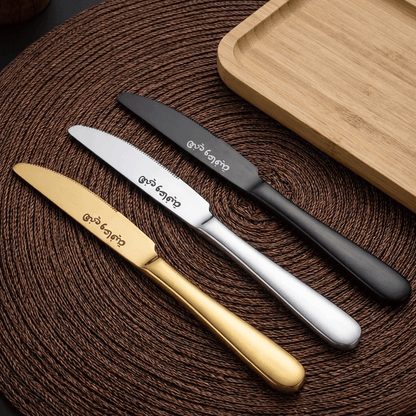 سكين طعام هني وعافية 3 قطعة