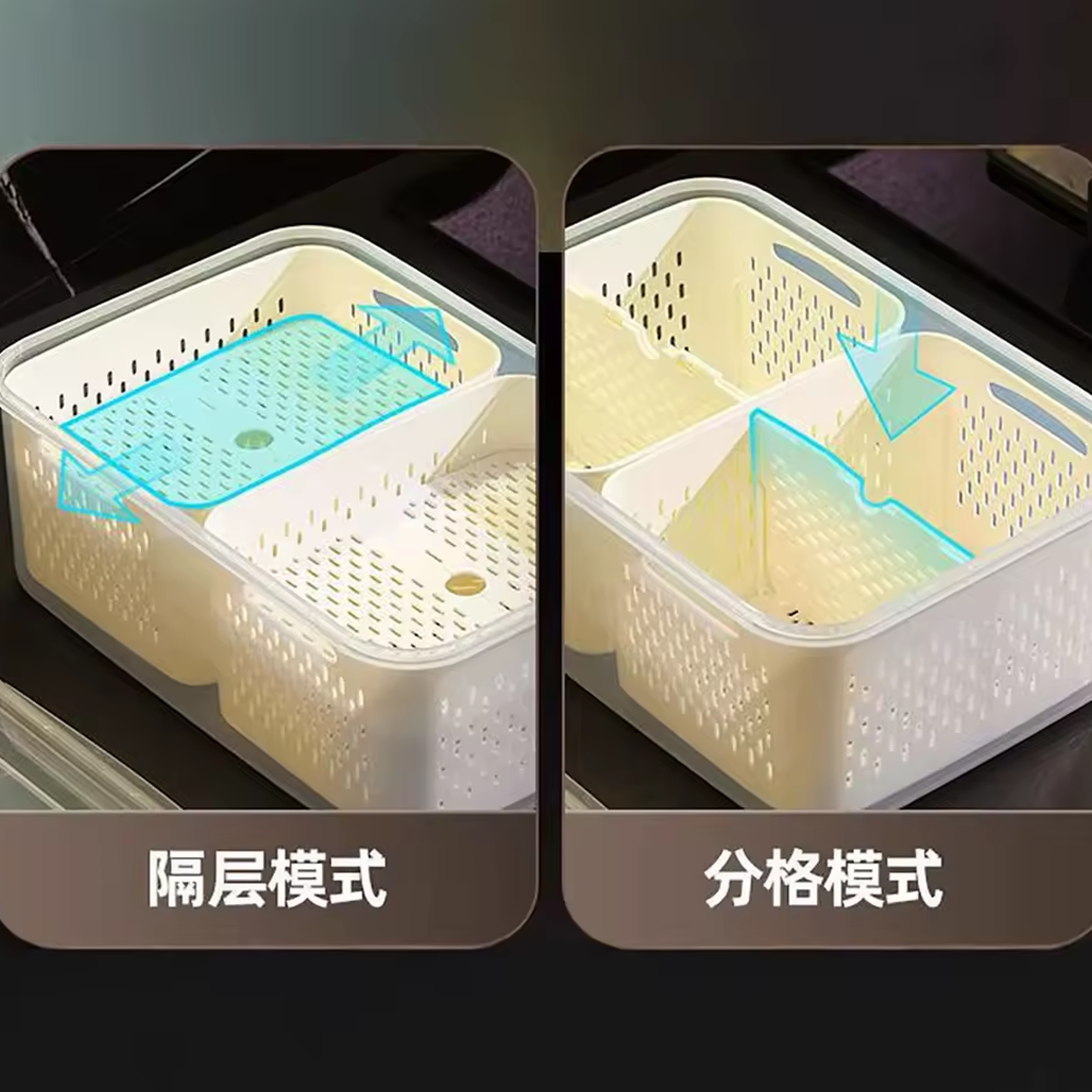 علبة حفظ وتنظيم الخضار مع سلة تصريف