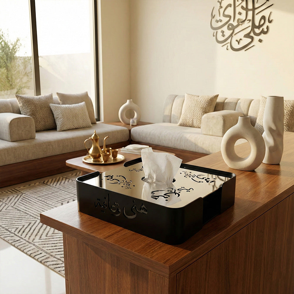 علبة كلينكس (هني وعافية) تصميم أنيق ولمسة فاخرة