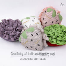 منشفة حمام مقشرة مزدوجة الجوانب بلمسة ناعمة من الفراولة