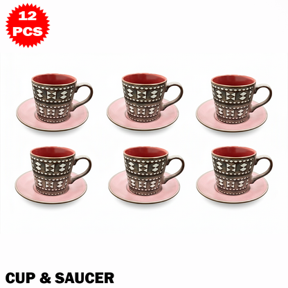 طقم فناجين بتصميم كامل