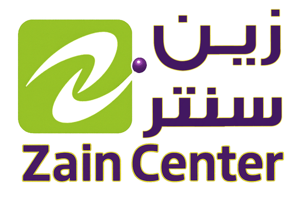Zain Center سوق زين سنتر