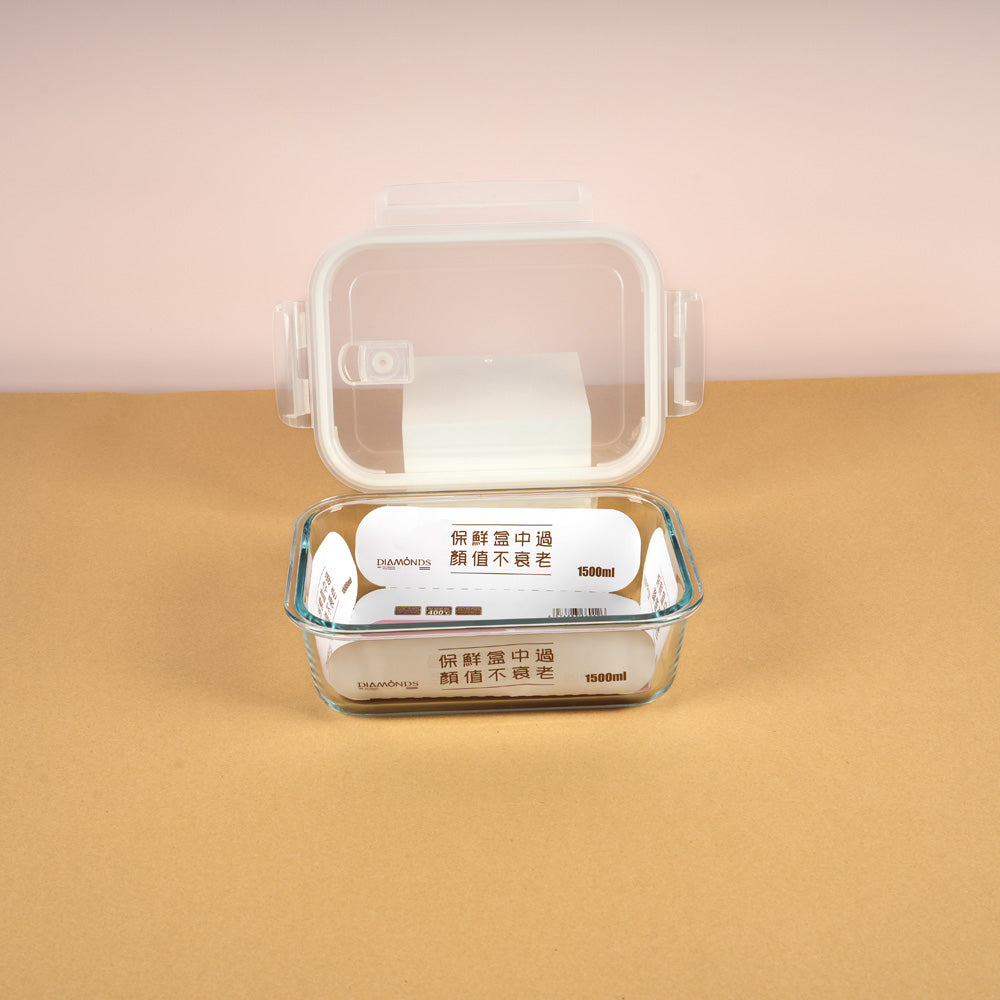 حافظة طعام متعددة الاستخدام