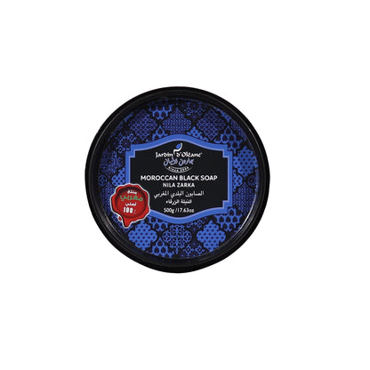 الصابون الأسود المغربي "نيلا زرقاء"
