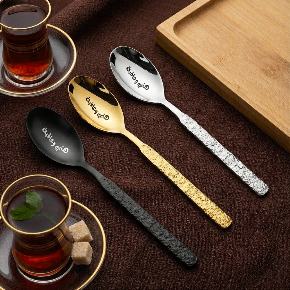 ملاعق شاي بنقشة حجرية (6 قطع)