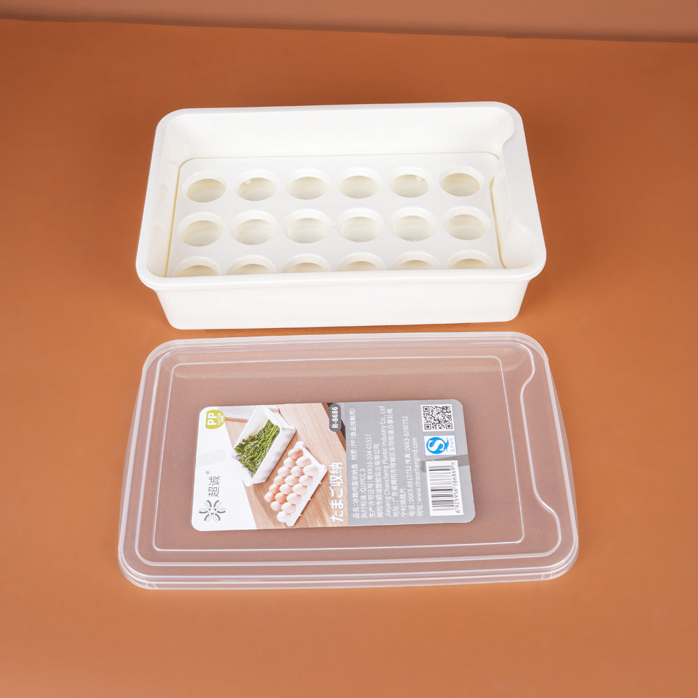 بوكس تنظيم ثلاجة