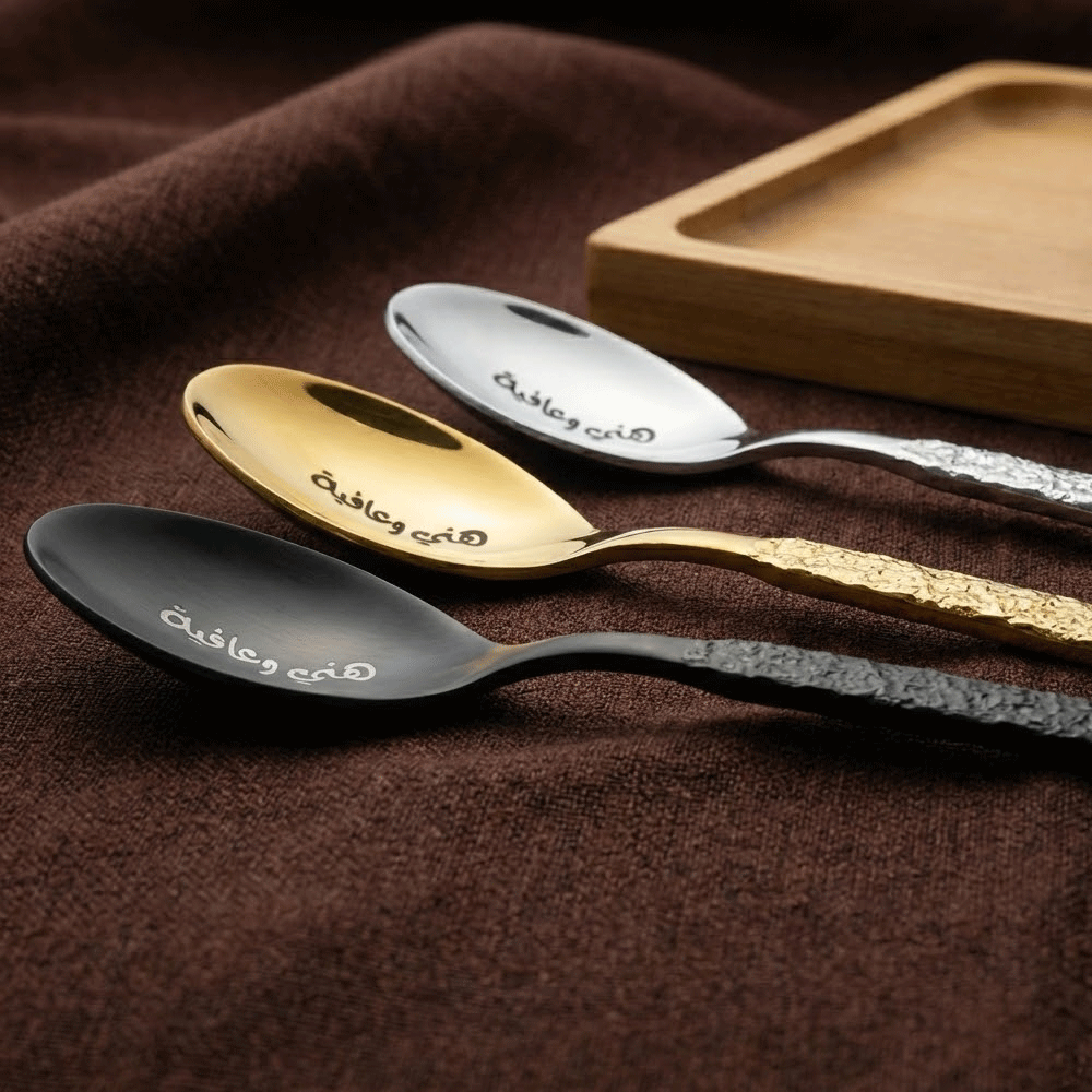 ملاعق شاي بنقشة حجرية (6 قطع)
